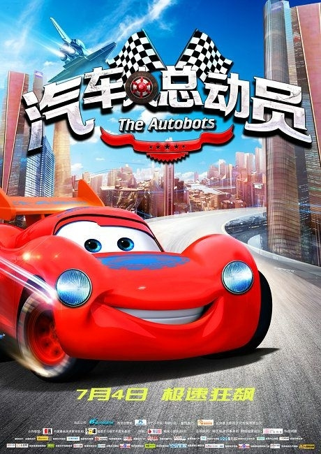 玛丽伯勒 Maryborough）二手车 毕业证成绩单认证