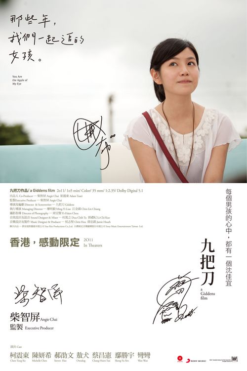 买个假威尔特郡学院文凭毕业证