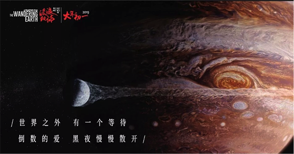 聊城大学学位证书封面